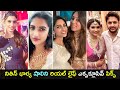 Unseen photos of hero Nithin’s wife Shalini before marriage