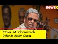 PM Modis Claims are Blatant Lie | Karnataka CM Siddaramaiah Defends Muslim Quota | NewsX