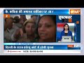 Superfast 200: Arvind Kejriwal Court Hearing Today | Gyanvapi Verdict | PM Modi | Lok Sabha Election  - 12:10 min - News - Video