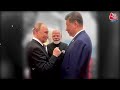DasTak: राष्ट्रपति Donald Trump के भारत पर अजीबोगरीब बयान, क्या America खो रहा है भारत? | US News  - 07:33 min - News - Video