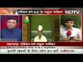Maharashtra में BJP के Rahul Narwekar विधानसभा Speaker बने  - 06:06 min - News - Video