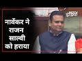 Maharashtra में BJP के Rahul Narwekar विधानसभा Speaker बने
