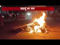 Vardaat: साजिद की बीवी ने किए बड़े खुलासे! | Badaun Double Murder Case | UP Police | AajTak  - 13:07 min - News - Video