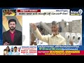 LIVE🔴- అవునా..? నిజామా.. ? | Hot Topic | Prime9 News - 01:03:05 min - News - Video