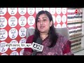 ED Summon To CM Kejriwal: Rouse Avenue Court से CM Kejriwal को मिली जमातन, क्या बोली Bansuri Swaraj  - 01:19 min - News - Video