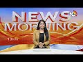 AP New DGP Dwaraka Tirumala Rao : ఏపీ నూతన డీజీపీగా ద్వారకా తిరుమలరావు | AP News | 10TV  - 01:56 min - News - Video