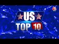 US Top10:  Joe Biden | Hamas | America | Israel-Palestinian Conflict | Trump | Russia | Putin | War