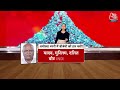 Lok Sabha Election Results 2024: राम की नगरी Ayodhya में कैसे हार गई BJP? क्या था कारण?  - 07:56 min - News - Video