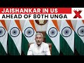 Jaishankar in US Ahead of 80th UNGA, Global Attention on India’s Voice | NewsX