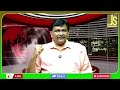 Indians Will Face in usa || అమెరికాలో మనోళ్ళ కొత్త కష్టం - 02:20 min - News - Video