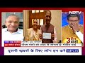 Ram Temple: Ram Mandir के लिए 11 करोड़ रुपये का चंदा देने वाले Govind Bhai से खास बातचीत  - 10:33 min - News - Video