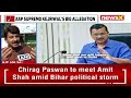 CM Kejriwal alleges BJP | Delhi CM : BJP Trying To Poach AAP MLAs | NewsX  - 07:21 min - News - Video