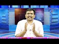 Janasena New Resignation జనసేనకి రాజ బాబు షాక్  - 01:55 min - News - Video