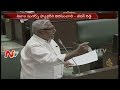 Jeevan Reddy Questions TRS over Nizam Sugar Factory Issue