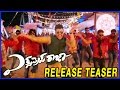 Express Raja Movie Release Trailers - Sharwanand, Surabhi