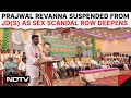 Revanna Sex Scandal | Deve Gowdas Grandson Suspended From JDS As Sex Scandal Row Deepens