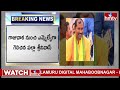 పల్లా శ్రీనివాస్ కు ఏపీ టీడీపీ అధ్యక్ష పదవి..?  |Will Palla Srinivas become AP TDP president? | hmtv  - 04:46 min - News - Video