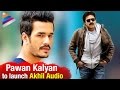 Pawan Kalyan to Launch Akhil Movie Audio