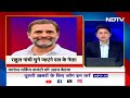 Congress CWC Meeting: कांग्रेस की समीक्षा बैठक पर क्या बोले Gaurav Gogoi और Ajay Rai | Rahul Gandhi  - 04:47 min - News - Video