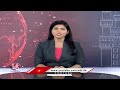 Holi Celebrations At Bandlagudas  Kismatpura |  Holi 2024  | V6 News  - 02:01 min - News - Video