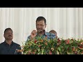 Arvind Kejriwal On Sambit Patras Lord Jagannath Gaffe: BJP Should Get An Answer....  - 00:54 min - News - Video