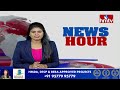 బీఎస్పీ ఆధ్వర్యంలో ఖాళీ బిందెలతో నిరసన | Bhadradri Kothagudem | hmtv News - 01:26 min - News - Video