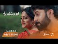LAKSHMI RAAVE MAA INTIKI | EP - 100 | Best Scene 2 | May 11 2026 | Zee Telugu