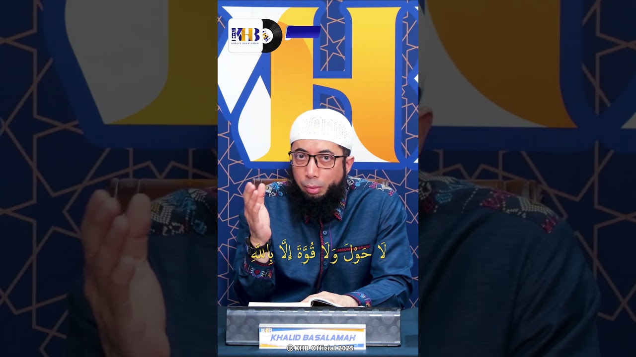 HADIS DHAIF SEPUTAR IQAMAH - KHALID BASALAMAH