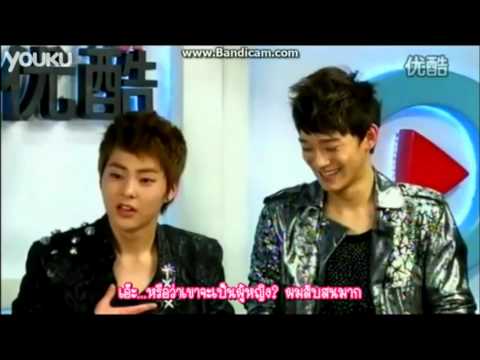EXO-M Xiumin Talking&Singing Cut
