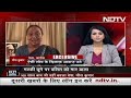 Rajasthan में Dalit छात्र की मौत के बाद Congress विधायक ने दिया इस्‍तीफा | City Centre - 16:10 min - News - Video