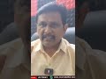 బాబు భలే స్కెచ్  - 01:01 min - News - Video