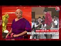 Nirmala Sitharaman Exclusive: पॉपकॉर्न पर वित्त मंत्री निर्मला सीतारमण ने क्या कहा? | Aaj Tak  - 00:00 min - News - Video