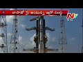 PSLV C26 ready for launch