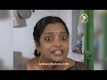 వాళ్ళు మన ఇంట్లో కాఫీ టీలు తాగుతారా..? | Devatha Serial HD  - 03:24 min - News - Video