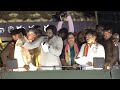 LIVE🔴-1000 మంది బౌన్సర్లతో😱😱 సభలో అడుగుపెట్టనున్న పవన్ | Janasena Pawan Varahi | Prime9 News  - 01:10:57 min - News - Video
