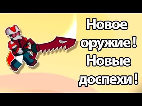 играть в goliath играть в goliath