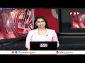 లాభాల్లో దేశీయ స్టాక్ మార్కెట్లు || stock markets in gains || ABN Telugu  - 01:05 min - News - Video