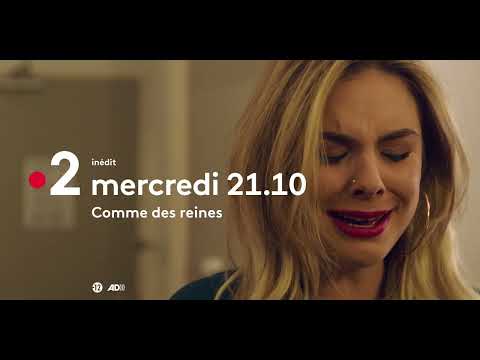 Comme des Reines'