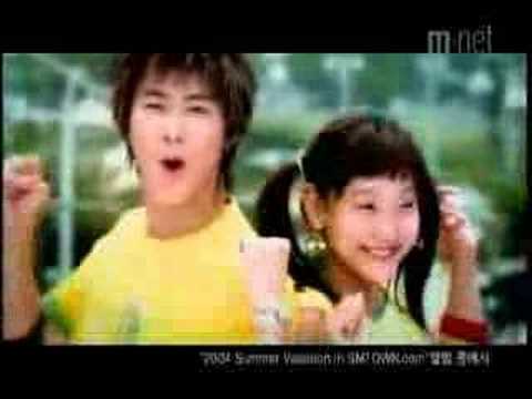 Hotmail (SM Town)