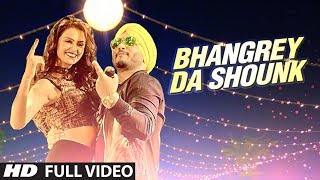 Bhangrey Da Shounk – Dilbagh Singh