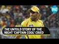 Emotional Moment for MS Dhoni: CSK Players Reveal Captain's Tears Upon IPL Return