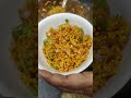 curd masala #curd