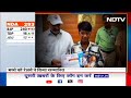 Samastipur News | 11 साल के बच्चे ने लाल कपड़ा लहराकर बचा ली लोगों की जान | NDTV India | Train - 03:31 min - News - Video