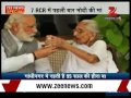 PM Modi tweets picture of his mother's visit to 7 RCR