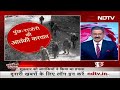 Jammu Kashmir: Poonch-Rajouri के दौरे पर सेना प्रमुख, सेना का सर्च ऑपरेशन जारी | Khabron Ki Khabar  - 09:42 min - News - Video