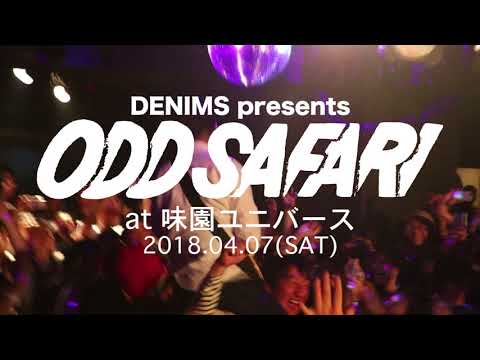 DENIMS Presents “ODD SAFARI” trailer