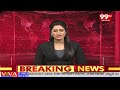 డయేరియా బాధితులను పరామర్శించిన మంత్రి సత్యకుమార్ | Health Minister Satya Kumar Yadav | 99TV  - 03:51 min - News - Video