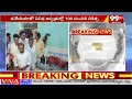డయేరియా బాధితులను పరామర్శించిన మంత్రి సత్యకుమార్ | Health Minister Satya Kumar Yadav | 99TV