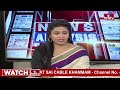LIVE : పార్లమెంట్ ఎన్నికల వేళ రాజుకున్న రాజకీయ వేడి..! News Analysis On Parliament Elections | hmtv  - 01:50:06 min - News - Video