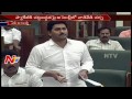 YS Jagan Comments On Chandrababu Naidu Over Polavaram Project Issue